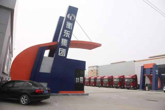 衡东陕汽:用心做好市场 中国重型车网--传播卡