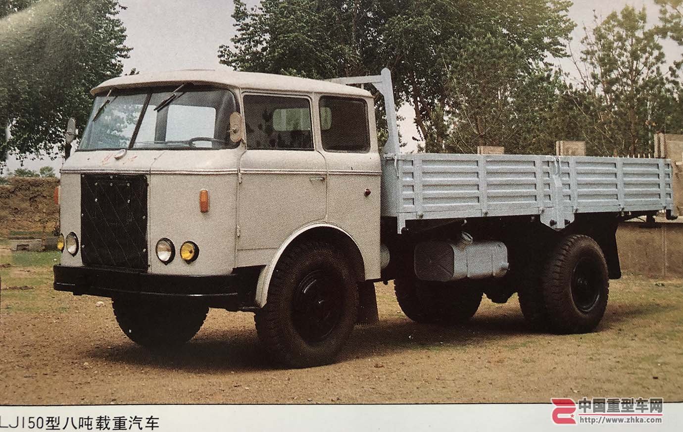 【图】中国第一辆重型汽车 黄河JN150光荣历史 文章图片_卡车之家，中国最好的卡车门户网站